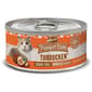 Merrick Merrick 無穀物火雞鴨肉雞湯肉粒貓罐頭 Turducken 3oz 3oz  正面圖