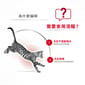 Royal Canin Royal Canin 法國皇家 貓濕糧 成貓理想體態營養主食濕糧  85g 85g  背面圖