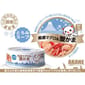 日本AKANE 日本AKANE まぐろ＆カニカマ 成貓罐頭 吞拿魚加蟹 75g 75g  正面圖