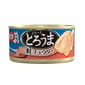 日本Mio三才 日本Mio三才 貓罐頭湯汁系列 吞拿魚三文魚周打蜆 70g 70g  正面圖