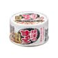 AIXIA AIXIA 愛喜雅 貓罐頭 燒津系列 雞肉吞拿魚及糙米 70g 70g  正面圖