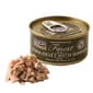 Fish4Cats Fish4Cats Finest貓主食罐 吞拿魚柳加海藻 Tuna Fillet With Seaweed 70g 70g  正面圖