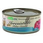 Naturcate Naturcate 貓罐頭 嫩雞胸+龍蝦汁 155g 155g  正面圖