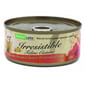 Naturcate Naturcate 貓罐頭 吞拿魚+雞肉+海蝦 155g 155g  正面圖