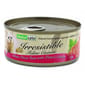 Naturcate Naturcate 貓罐頭 白肉吞拿+三文魚絲 155g 155g  正面圖