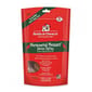 Stella & Chewy's Stella & Chewy's 神秘野雞 凍乾狗糧野雞肉配 Phenomenal Pheasant Patties 15oz 15oz  正面圖