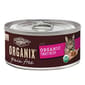 CASTOR CASTOR & POLLUX ORGANIX 貓罐頭 有機無穀物 火雞肉醬配方 5.5oz 5oz  正面圖