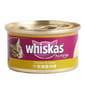 whiskas偉嘉 whiskas偉嘉 極品貓罐頭 汁煮嫩雞絲燴 85g 85g  正面圖