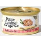 Petite Petite Cuisine 貓罐頭 吞拿魚大蝦 85g 85g  正面圖