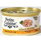 Petite Petite Cuisine 貓罐頭 黃鰭吞拿魚 85g 85g  正面圖