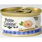 Petite Petite Cuisine 貓罐頭 芝麻雞 85g 85g  正面圖