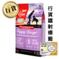Orijen Orijen 狗糧 渴望狗糧 狗糧 無穀物大型幼犬配方 6kg  原裝香港行貨保證 6kg  正面圖