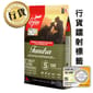 Orijen Orijen 狗糧 渴望狗糧 狗糧 無穀物凍原配方 2kg  原裝香港行貨保證 2kg  正面圖