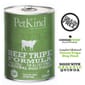 PetKind PetKind That's it! 狗罐頭 牛藜麥配方 Beef Tripe 14oz 14oz  正面圖