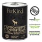 PetKind PetKind That's it! 狗罐頭 鹿藜麥配方 Venison Tripe 14oz 14oz  正面圖