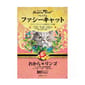 Fussie Fussie Cat 高竇貓 豆腐貓砂 蘋果味 7L 7L  正面圖