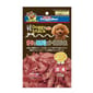 DoggyMan DoggyMan 日本狗零食 薄切牛奶及牛肉片 25g 25g 犬用 正面圖