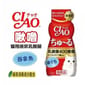 CIAO CIAO 貓零食 日本液體乳酸菌 吞拿魚味 120g 120g  正面圖