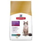 Hills Hills 貓糧 成貓腸胃皮膚敏感專用配方 Sensitive Stomach & Skin 3.5lb 5lb  正面圖
