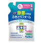 日本獅王LION 日本獅王LION Pet 寵物清潔除菌免沖洗泡沫 補充包裝 200ml 200ml  正面圖