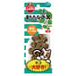 日本MARUKAN 日本MARUKAN 木天蓼果實 10g 10g  正面圖