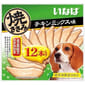 CIAO CIAO 狗零食 日本烤雞胸肉 狗狗配方 雞肉味 12本入   正面圖