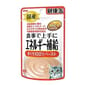日本AIXIA 日本AIXIA 愛喜雅 健康缶能量補給濕糧包 吞拿魚味 40g 40g  正面圖