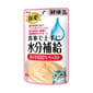 日本AIXIA 日本AIXIA 愛喜雅 健康缶水分補給濕糧包 金槍魚味 40g 40g  正面圖