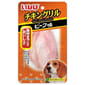 CIAO CIAO 狗零食 日本狗狗烤雞柳 牛肉味 1枚入   正面圖
