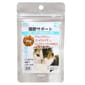日本Dr.Voice 日本Dr.Voice 貓貓腿部臀部及關節健康小食 20g 20g  正面圖