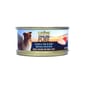CANIDAE CANIDAE 咖比 PURE 狗罐頭 雞肉及白身吞拿魚 Chicken & Tuna Gravy 70g 70g  正面圖