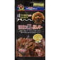 DoggyMan DoggyMan 日本狗零食 香燻營養雞肝 30g 30g  正面圖