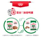 Royal Canin Royal Canin 狗糧 法國皇家狗糧 健康營養系列 小型老犬12+營養配方 小型老犬糧 12+ SPR12 1.5kg 5kg  包裝圖