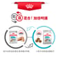 Royal Canin Royal Canin 狗糧 法國皇家狗糧 加護系列 小型犬泌尿道加護配方 小型犬泌尿道照護配方 UCMI 3kg 3kg  包裝圖