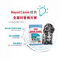 Royal Canin Royal Canin 法國皇家 狗濕糧 小型幼犬營養主食濕糧  85g 85g  背面圖