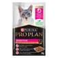 PURINA PURINA PROPLAN 冠能 貓濕糧 成貓敏感配方 醬汁雞肉 85g 85g  背面圖