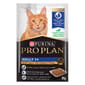 PURINA PURINA PROPLAN 冠能 貓濕糧 成貓7+配方 醬汁雞肉 85g 85g  正面圖