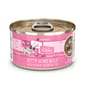 WeRuVa WeRuVa 貓罐頭 主食罐 野生三文魚及魚湯 Kitty Gone Wild 90g 90g  正面圖
