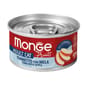 Monge FRUITS Cat Canned Food Recipe with Tuna & Flakes with Apple for Adult 80g (MO3284) pet shop