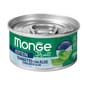 Monge FRUITS Cat Canned Food Recipe with Chicken & Flakes with Aloe for Kitten 80g (MO3291) pet shop