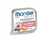 Monge Monge Fresh 狗餐盒 三文魚 100g 100g  正面圖